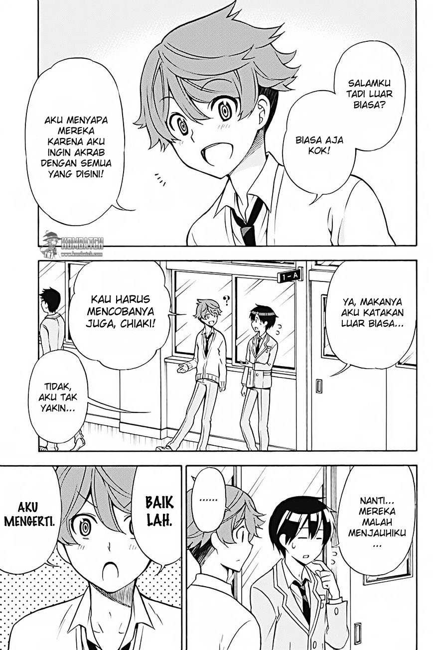 Kyou no Cerberus Chapter 26 - halaman 5