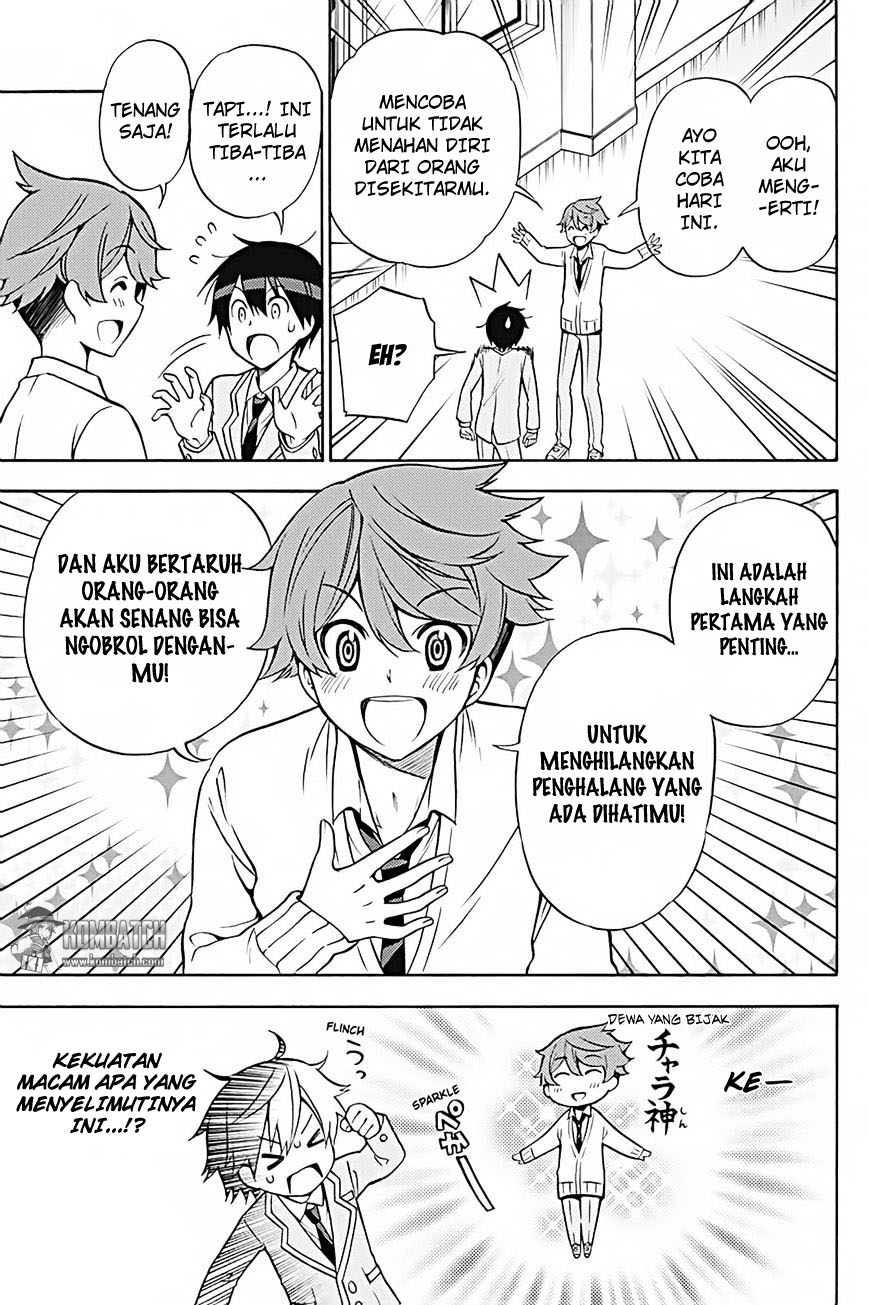 Kyou no Cerberus Chapter 26 - halaman 7