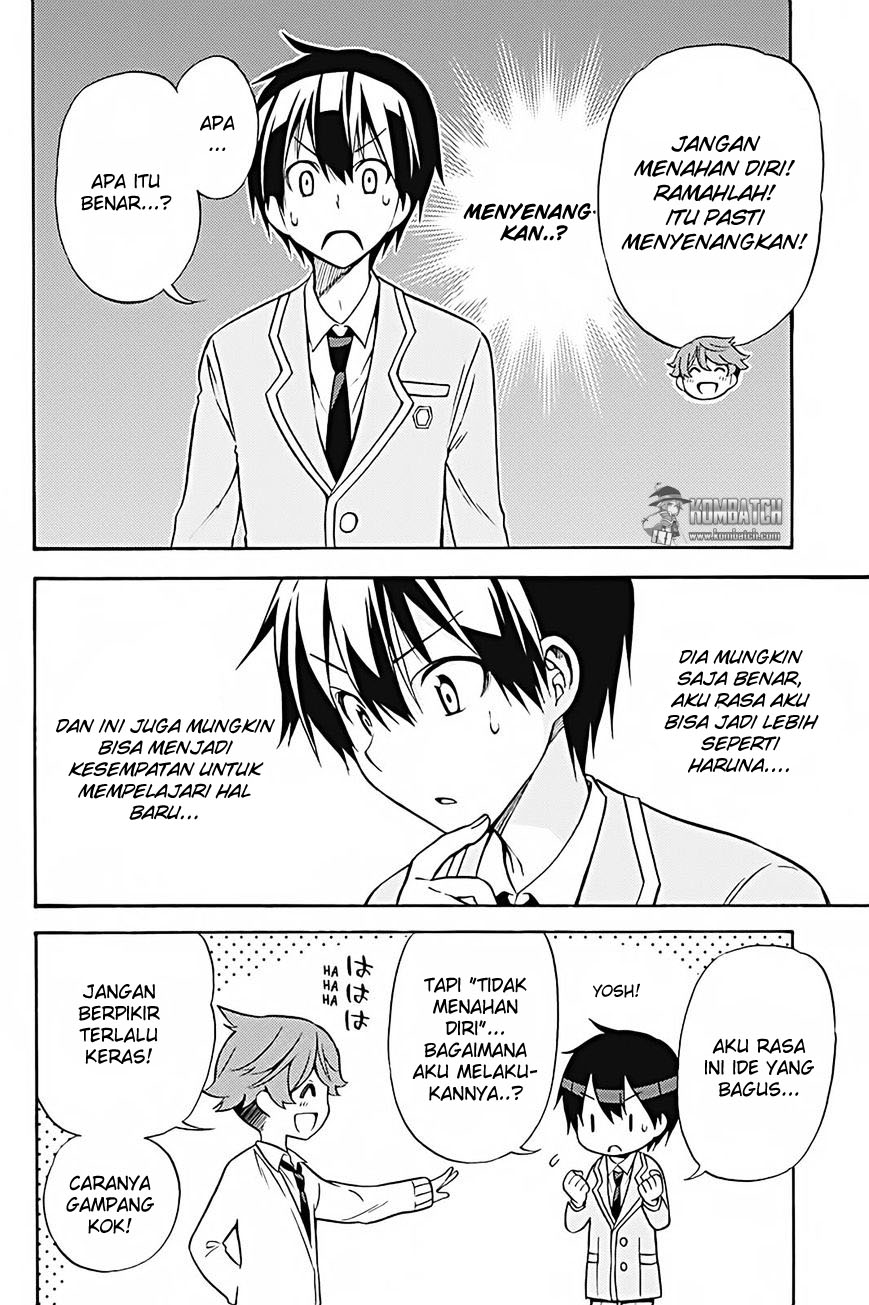 Kyou no Cerberus Chapter 26 - halaman 8
