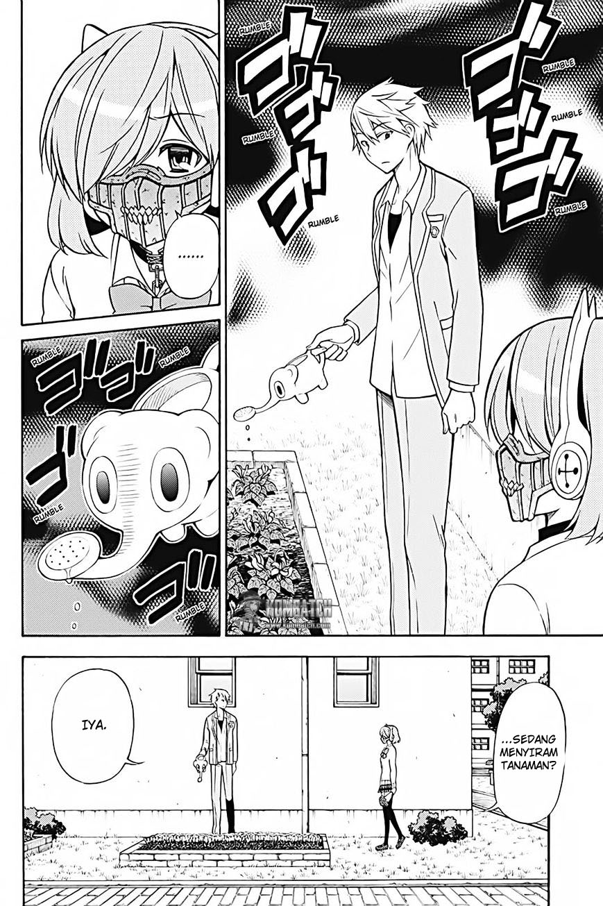 Kyou no Cerberus Chapter 27 - halaman 12