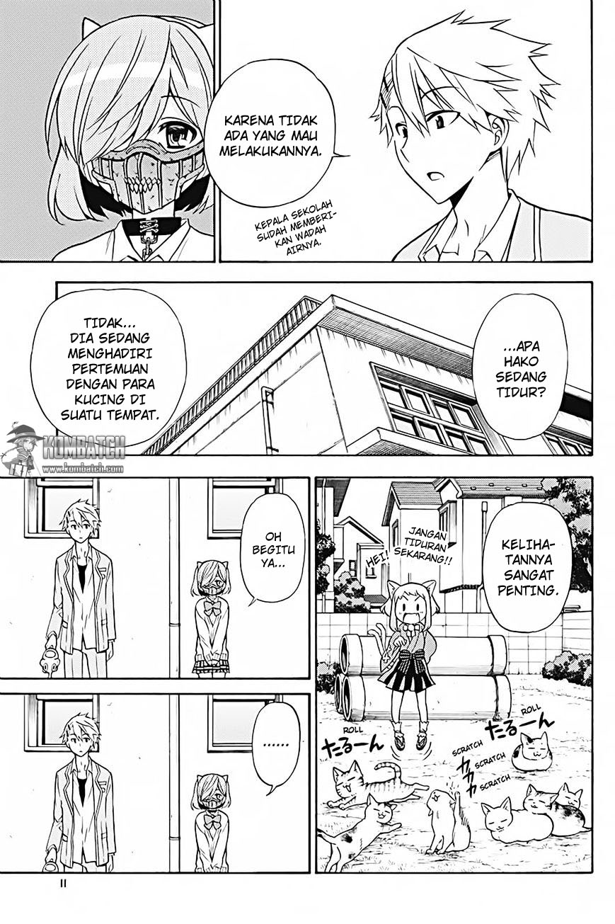 Kyou no Cerberus Chapter 27 - halaman 13