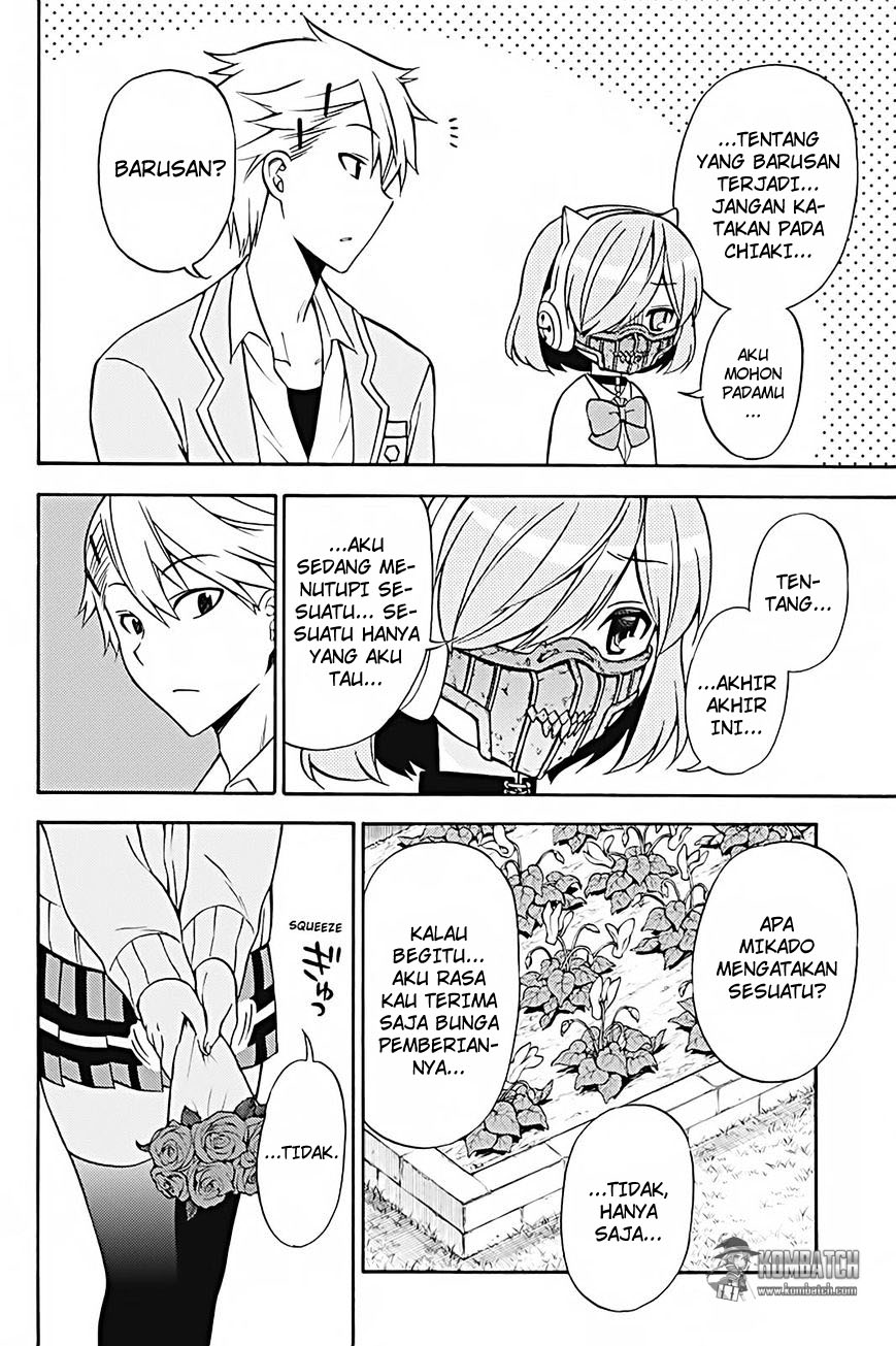 Kyou no Cerberus Chapter 27 - halaman 14