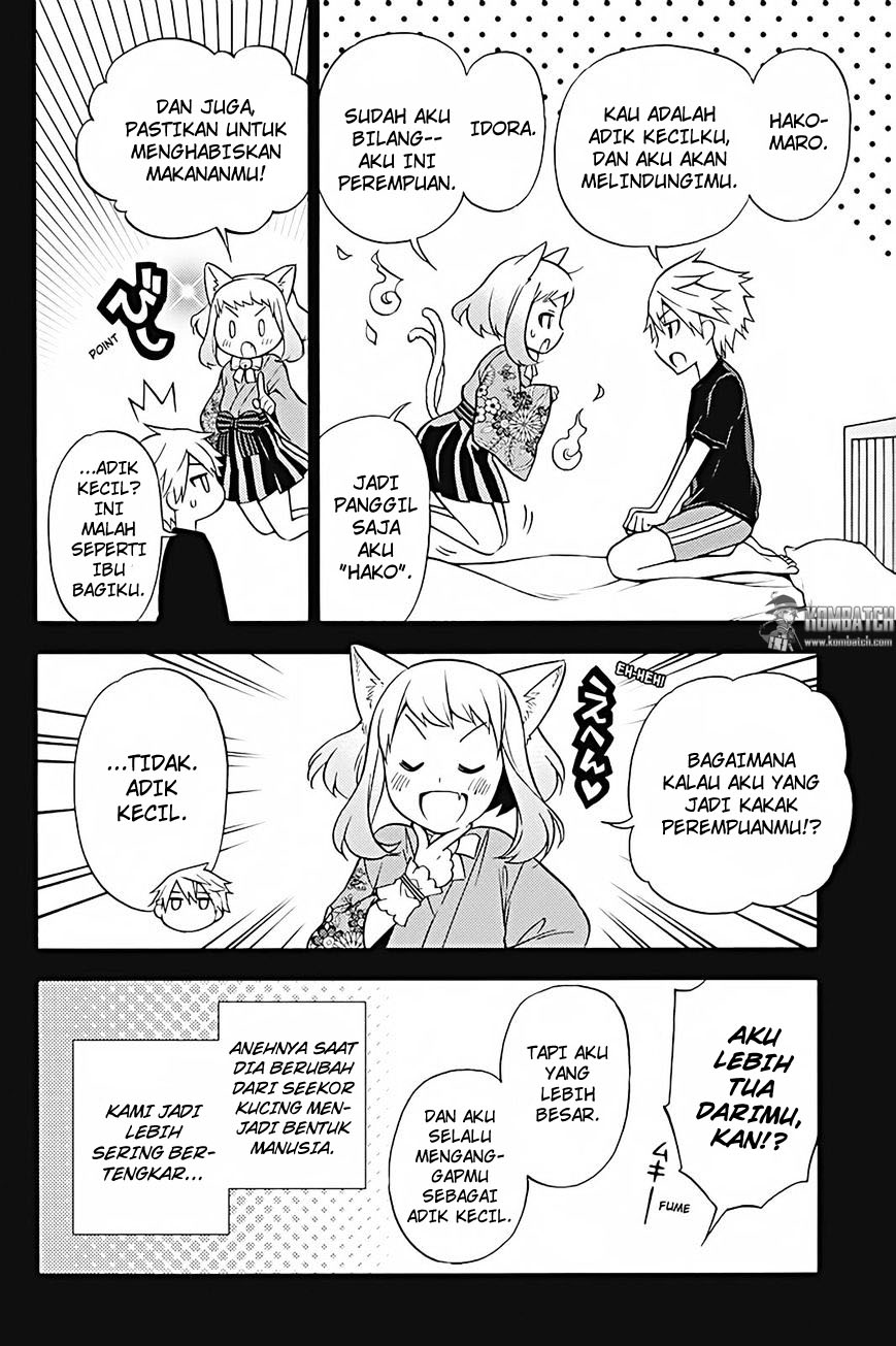 Kyou no Cerberus Chapter 27 - halaman 18
