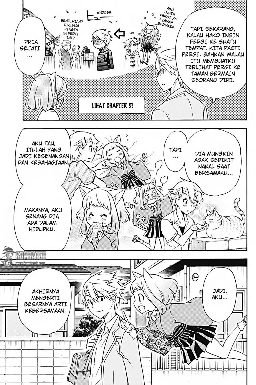 Kyou no Cerberus Chapter 27 - halaman 19