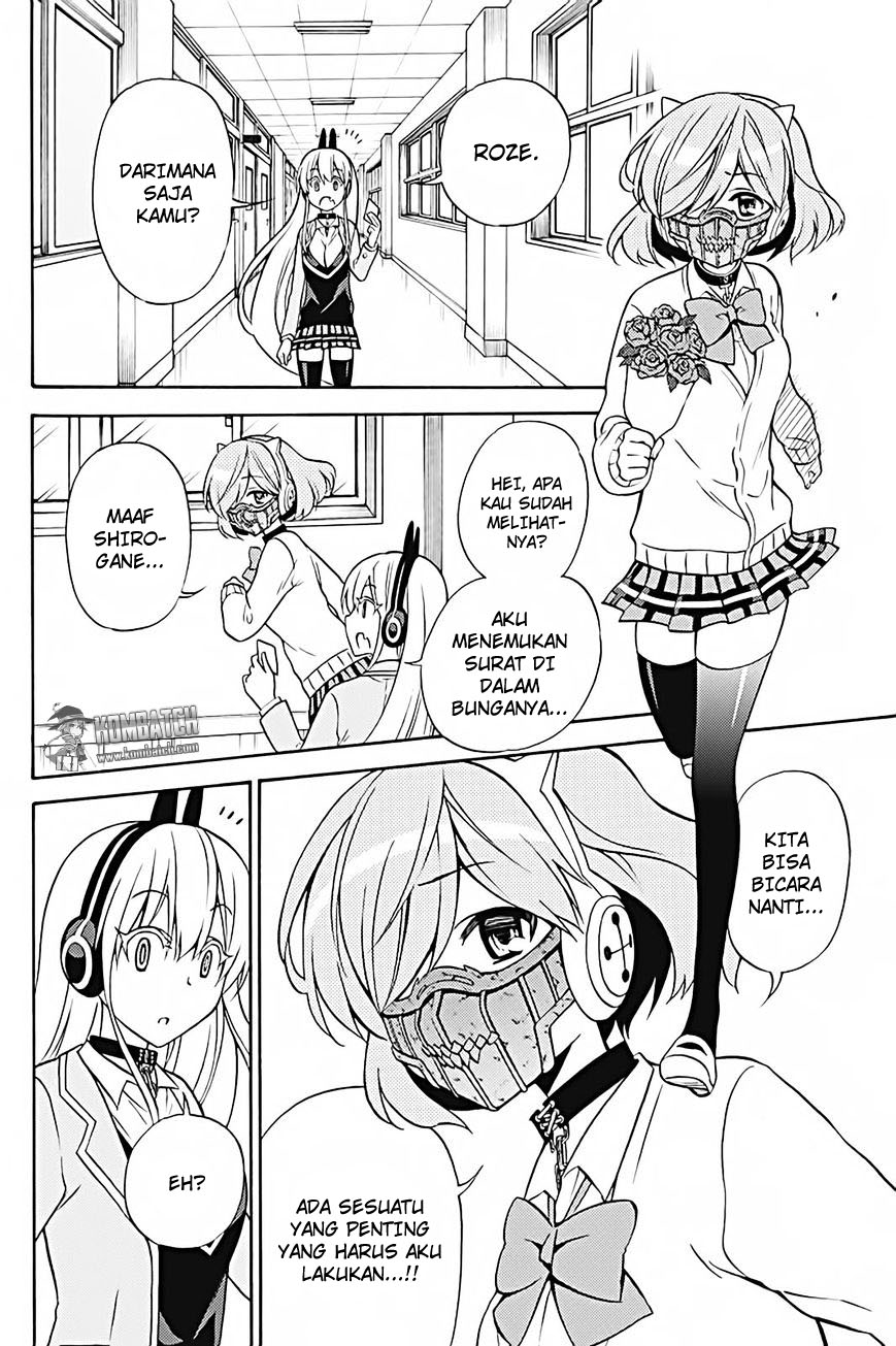 Kyou no Cerberus Chapter 27 - halaman 26