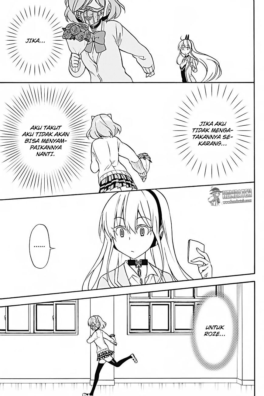 Kyou no Cerberus Chapter 27 - halaman 27