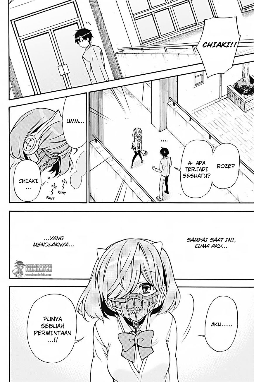 Kyou no Cerberus Chapter 27 - halaman 30