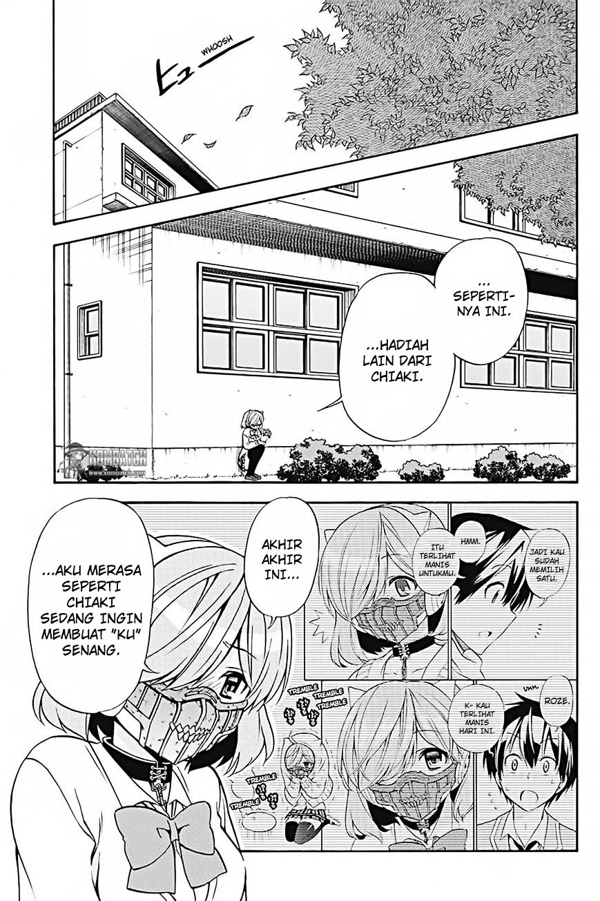 Kyou no Cerberus Chapter 27 - halaman 7