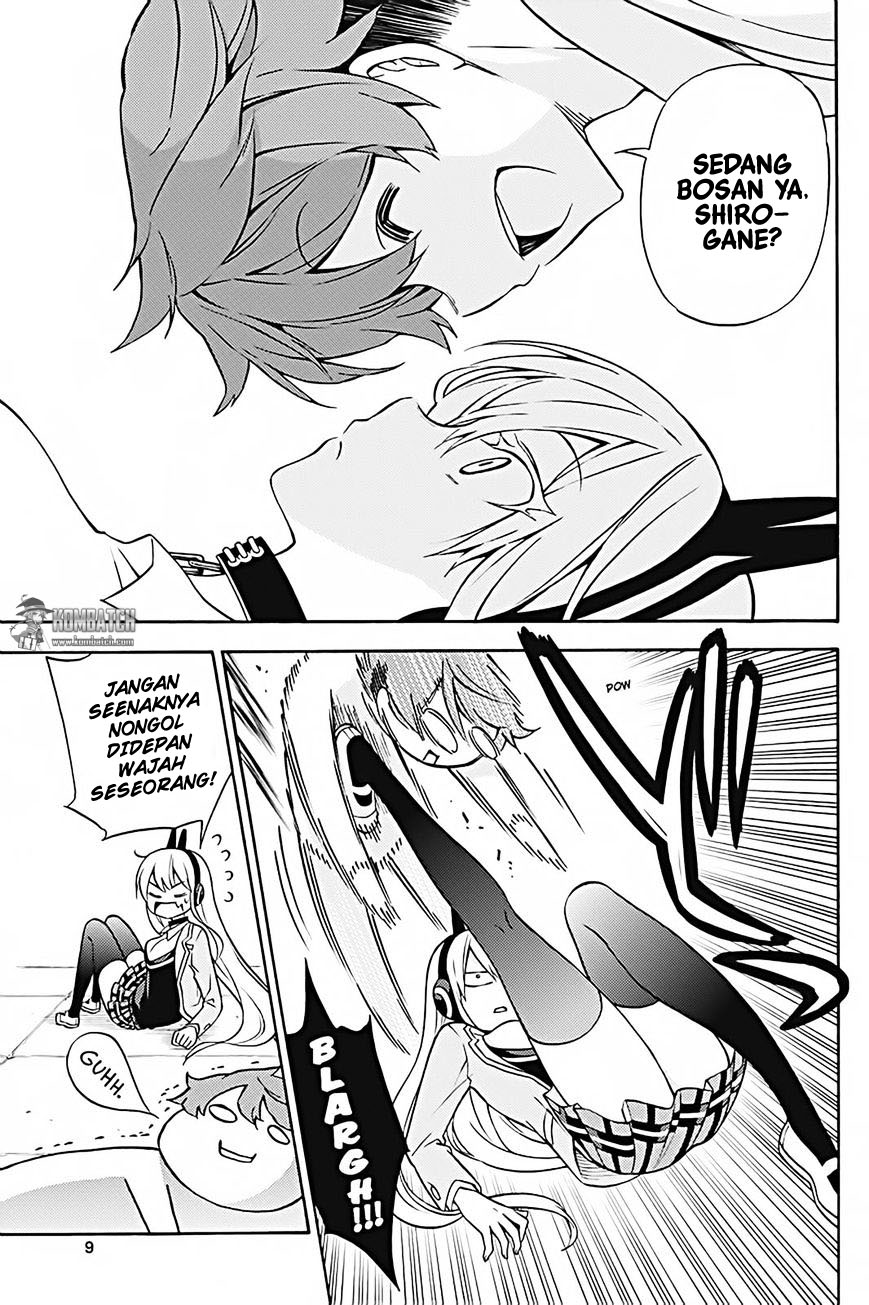 Kyou no Cerberus Chapter 28 - halaman 11