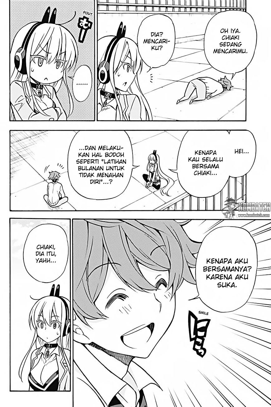 Kyou no Cerberus Chapter 28 - halaman 12