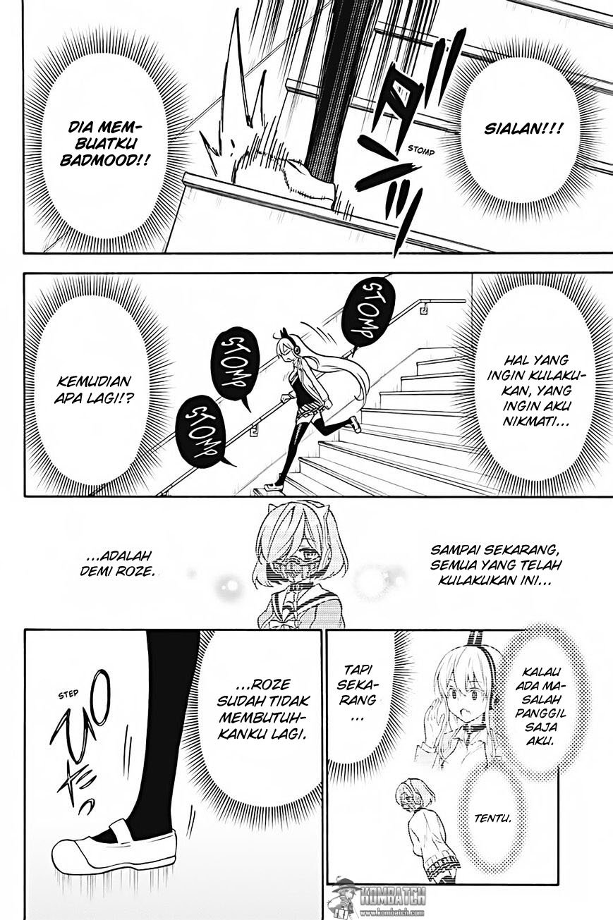 Kyou no Cerberus Chapter 28 - halaman 16