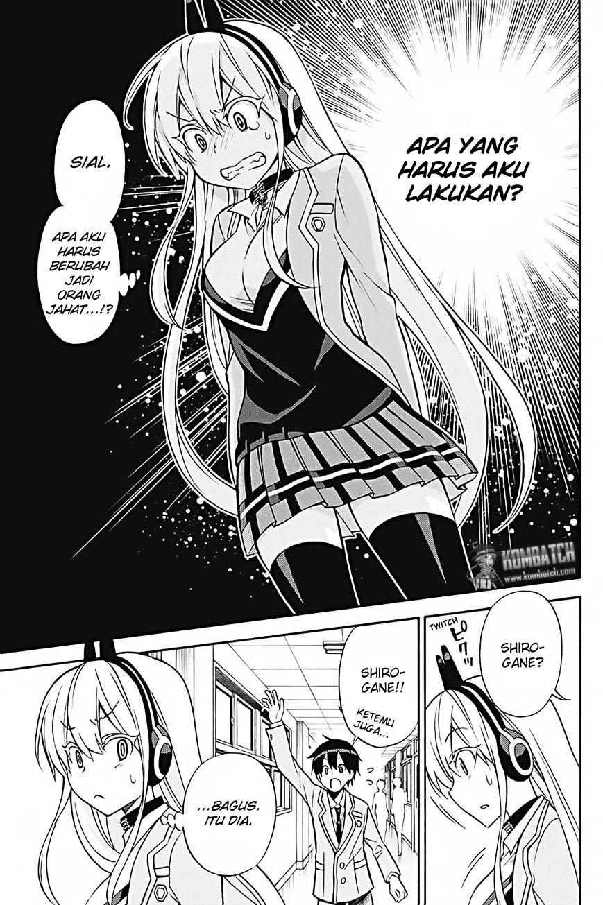 Kyou no Cerberus Chapter 28 - halaman 17