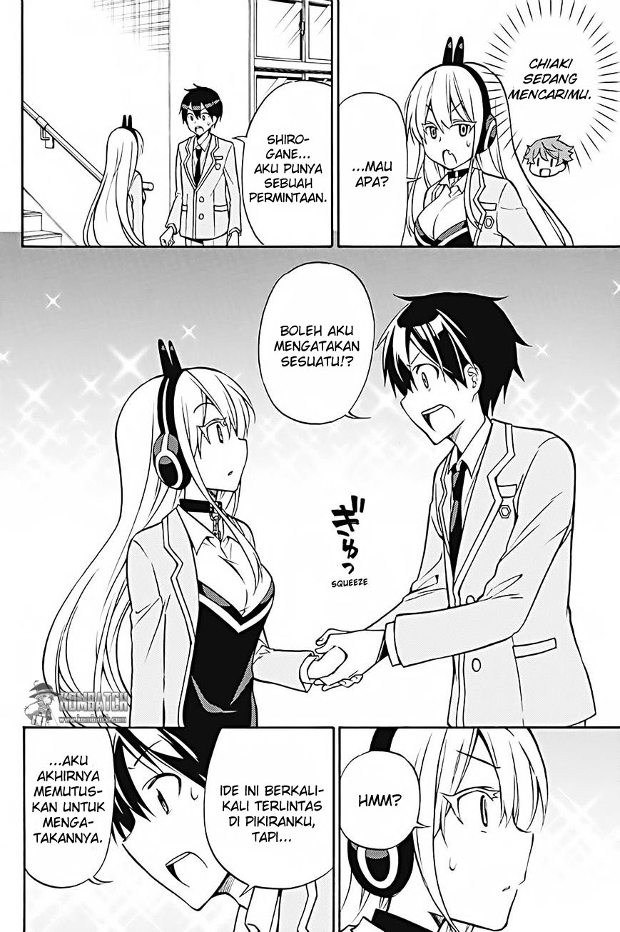 Kyou no Cerberus Chapter 28 - halaman 18