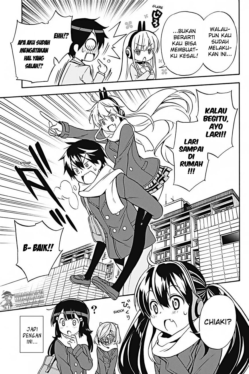 Kyou no Cerberus Chapter 28 - halaman 23
