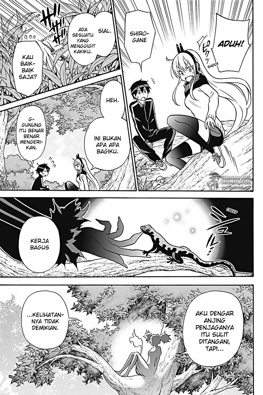 Kyou no Cerberus Chapter 28 - halaman 31