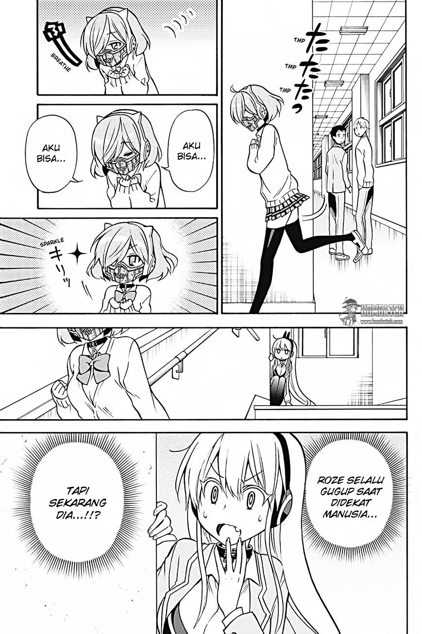 Kyou no Cerberus Chapter 28 - halaman 7