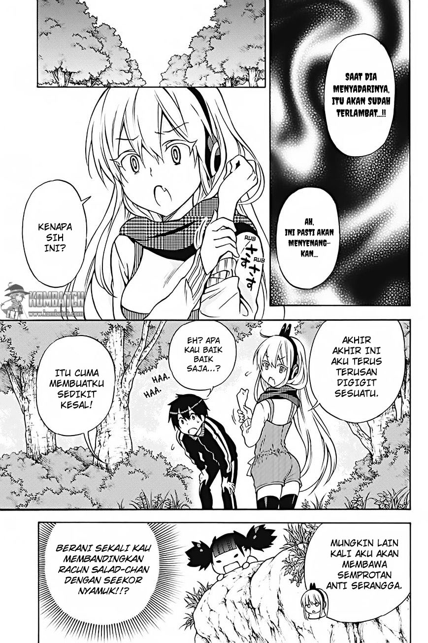 Kyou no Cerberus Chapter 29 - halaman 11