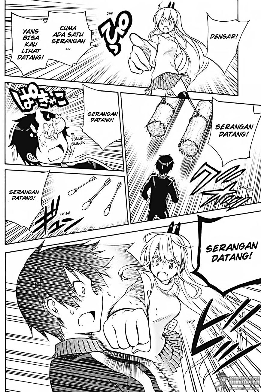Kyou no Cerberus Chapter 29 - halaman 12