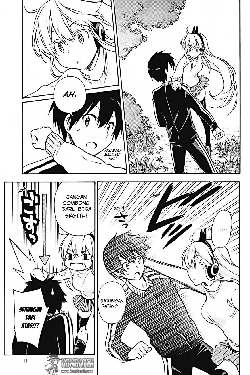 Kyou no Cerberus Chapter 29 - halaman 13