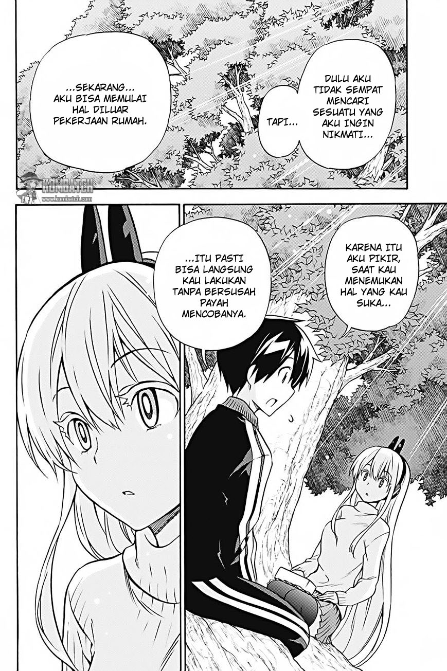 Kyou no Cerberus Chapter 29 - halaman 18