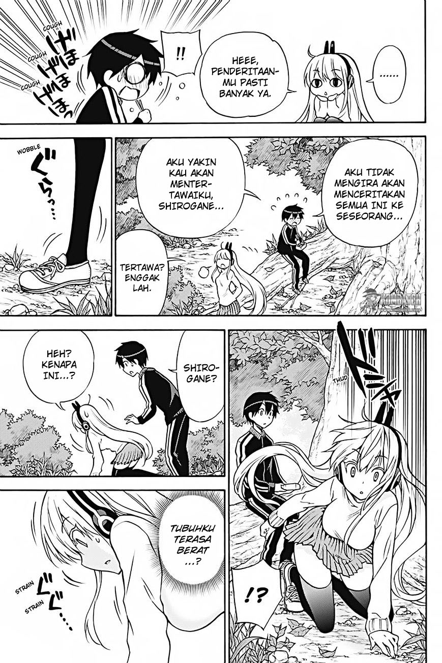 Kyou no Cerberus Chapter 29 - halaman 19