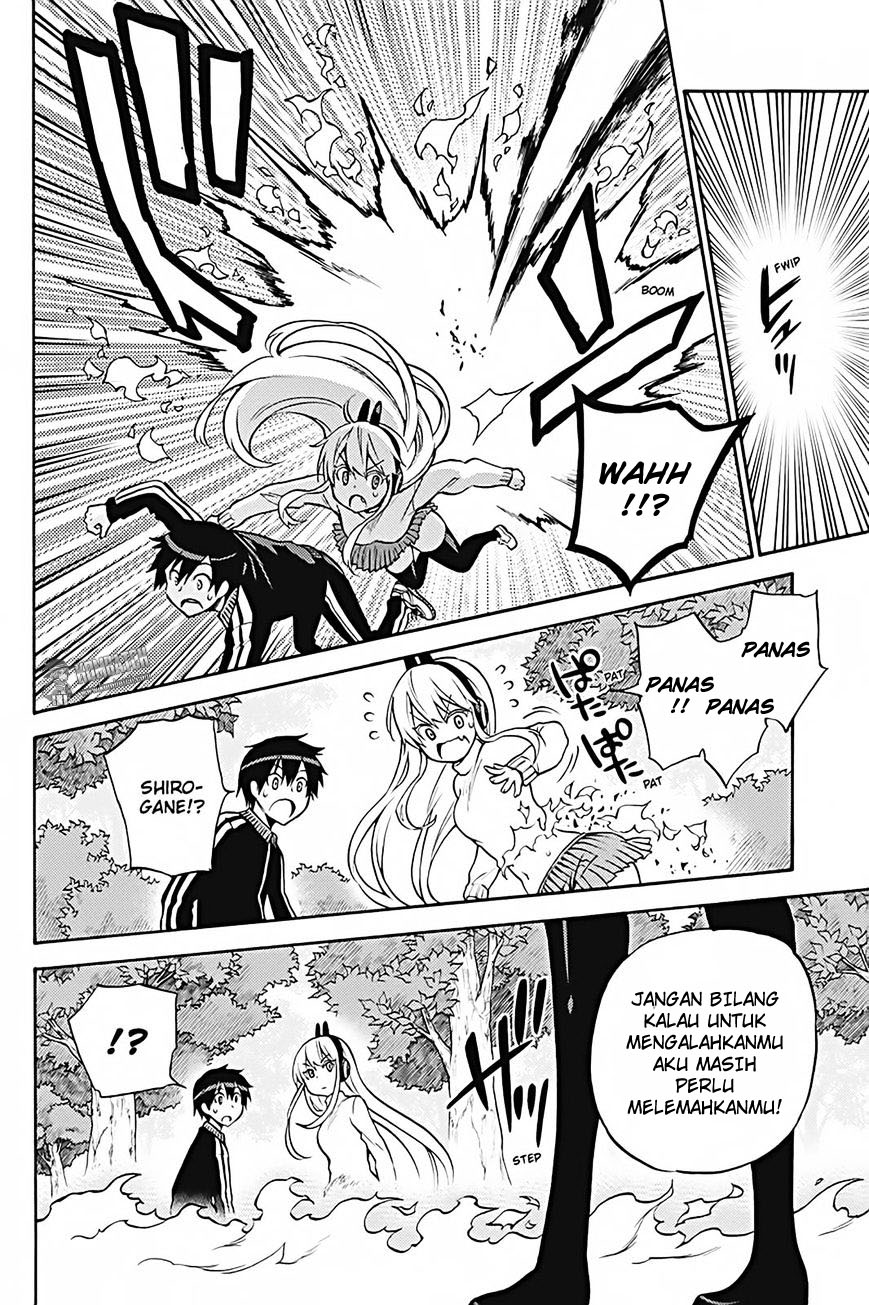 Kyou no Cerberus Chapter 29 - halaman 20