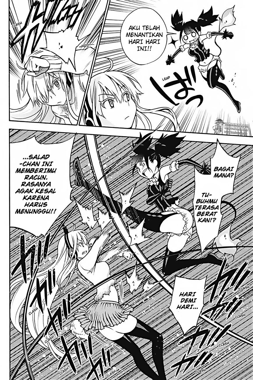 Kyou no Cerberus Chapter 29 - halaman 22