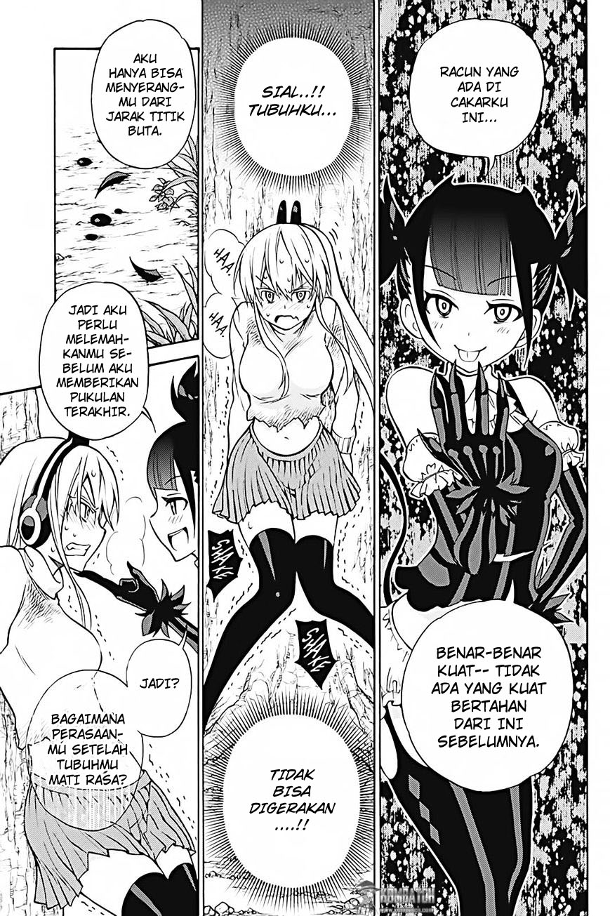 Kyou no Cerberus Chapter 29 - halaman 25