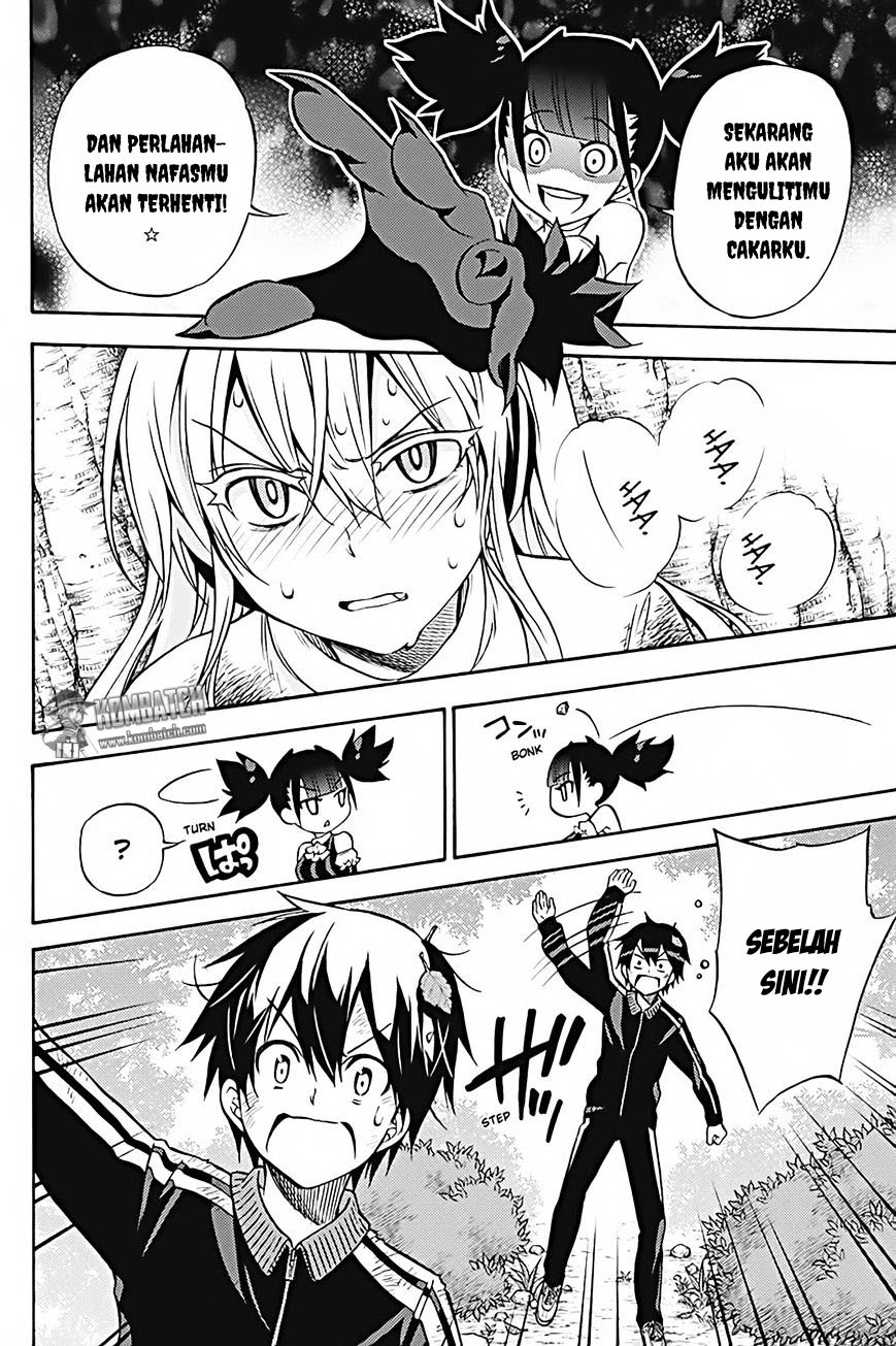 Kyou no Cerberus Chapter 29 - halaman 26