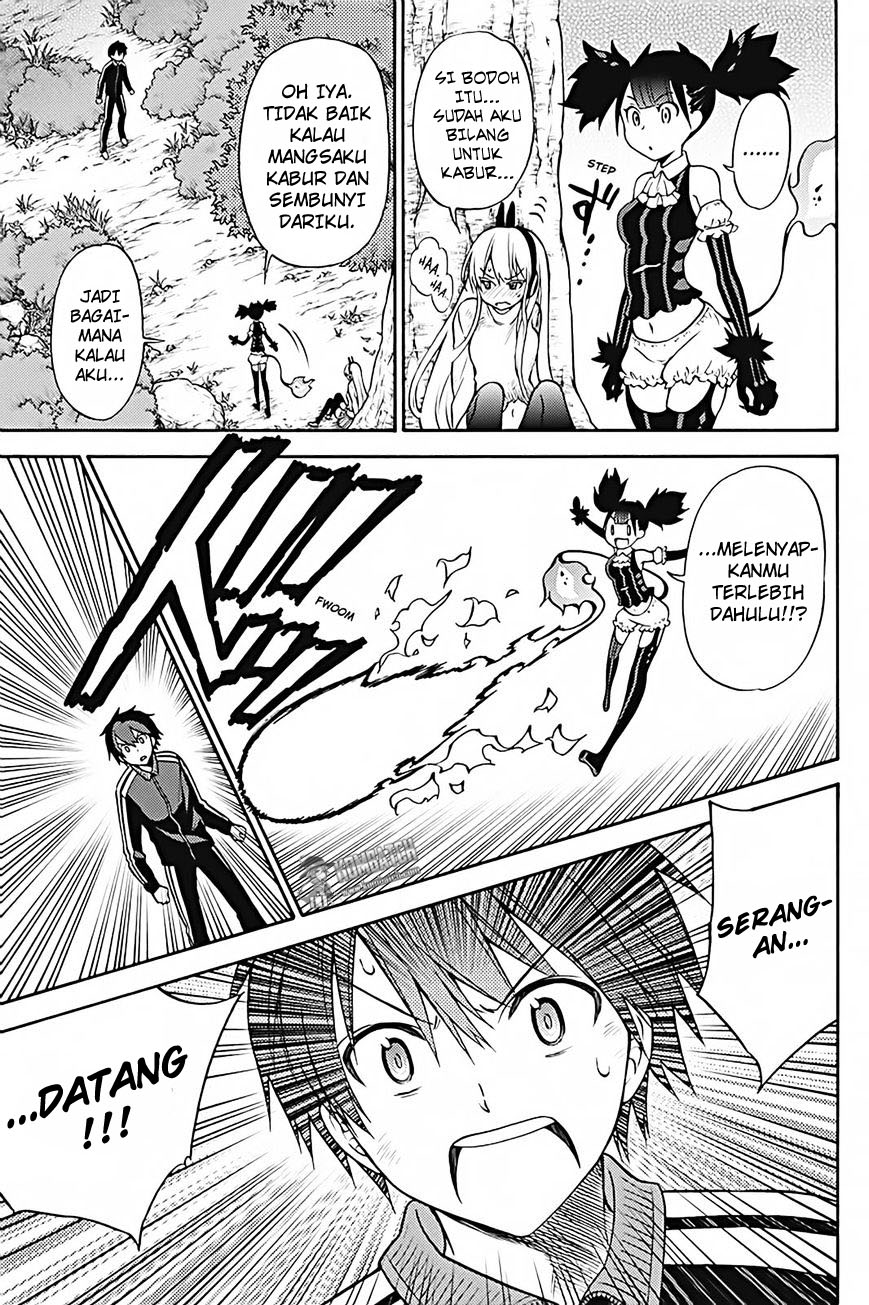 Kyou no Cerberus Chapter 29 - halaman 27
