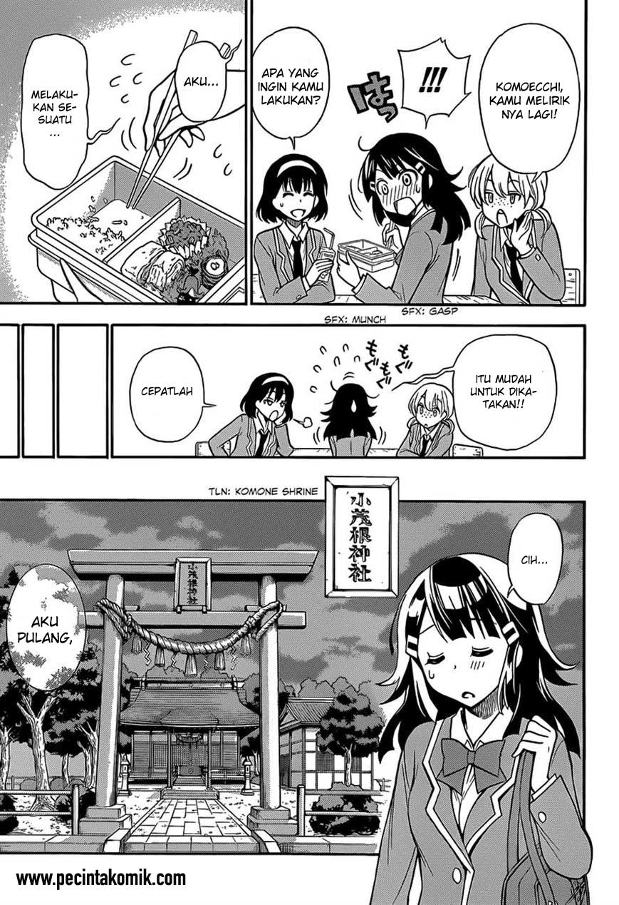 Kyou no Cerberus Chapter 3 - halaman 15