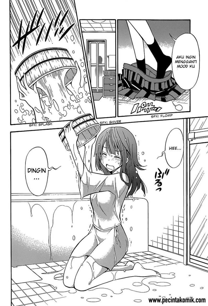 Kyou no Cerberus Chapter 3 - halaman 16