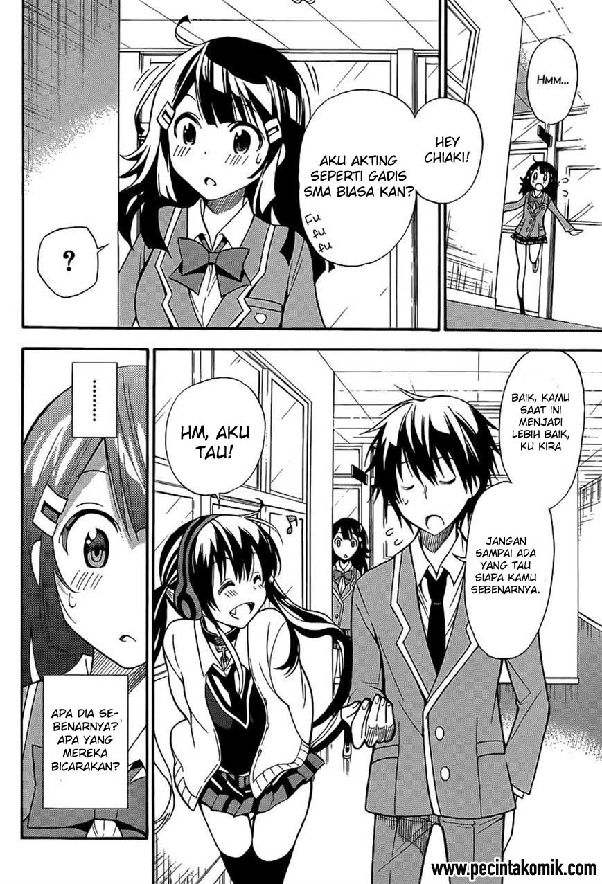 Kyou no Cerberus Chapter 3 - halaman 24