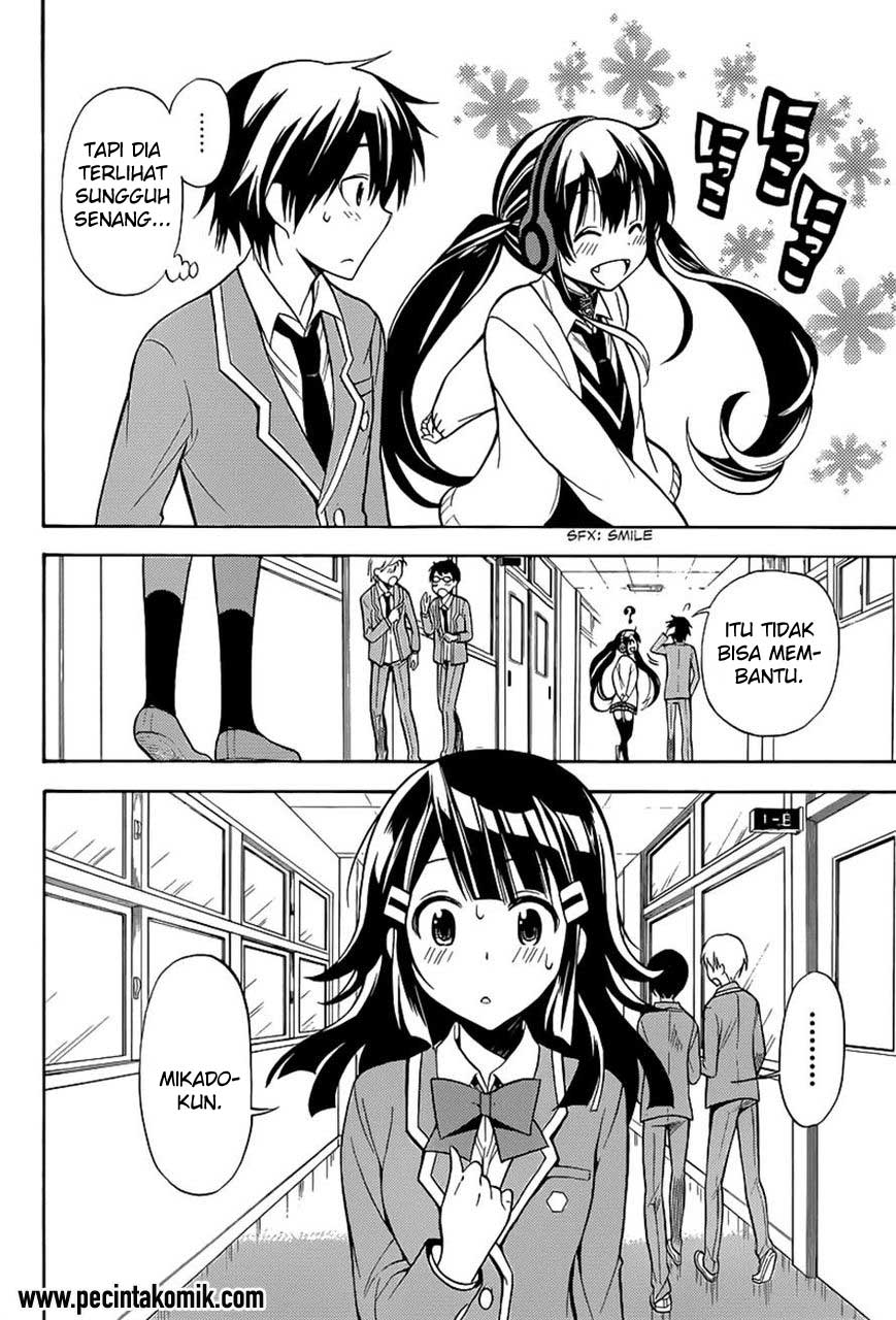 Kyou no Cerberus Chapter 3 - halaman 6