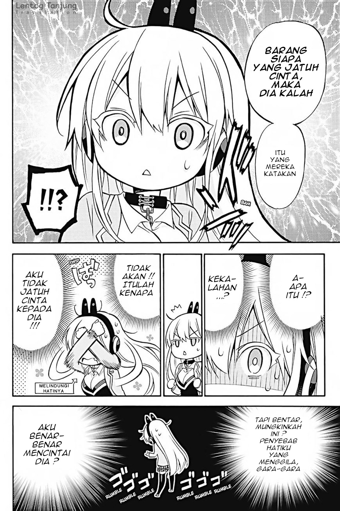Kyou no Cerberus Chapter 30 - halaman 11