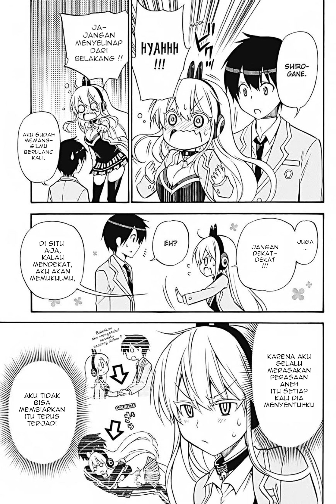 Kyou no Cerberus Chapter 30 - halaman 12