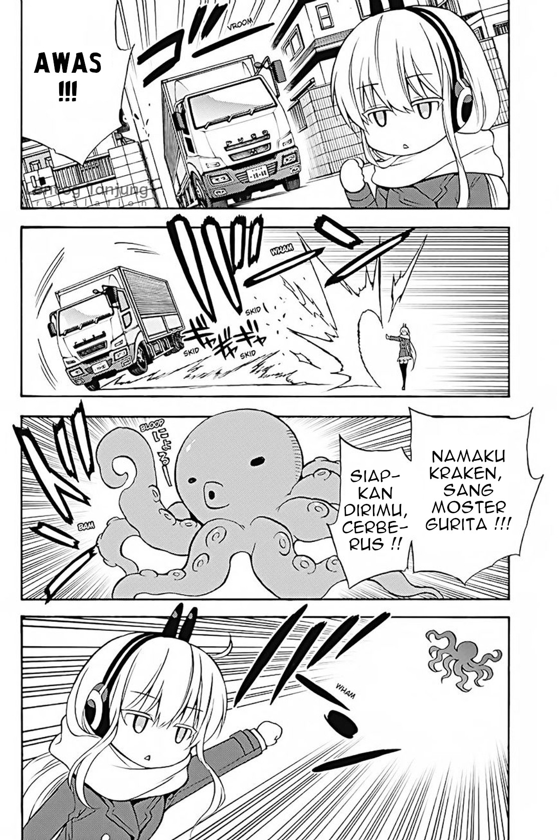 Kyou no Cerberus Chapter 30 - halaman 15