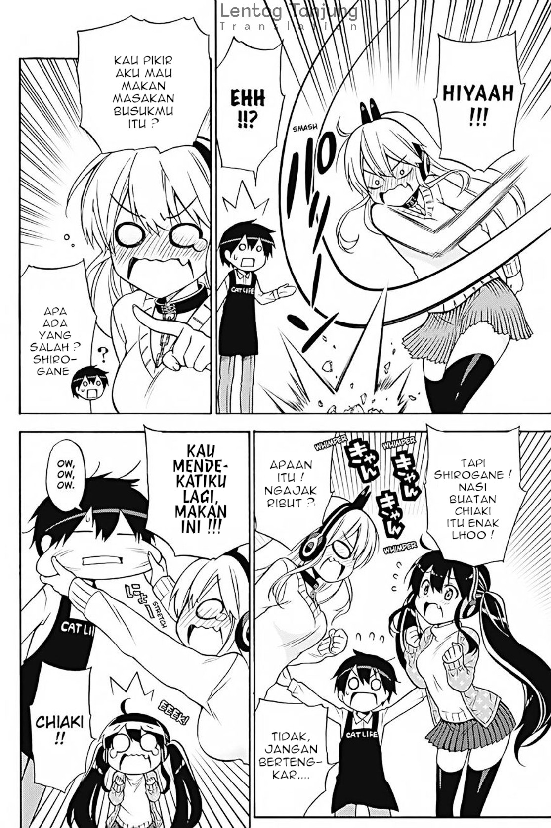 Kyou no Cerberus Chapter 30 - halaman 17