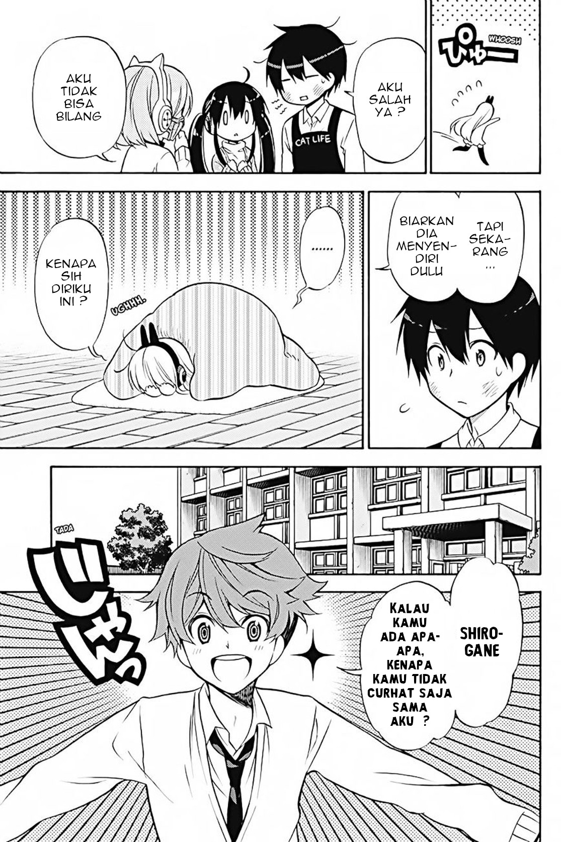 Kyou no Cerberus Chapter 30 - halaman 18