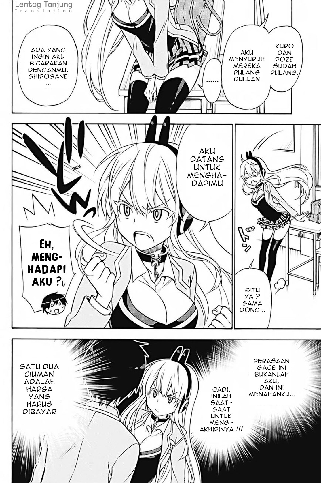 Kyou no Cerberus Chapter 30 - halaman 23