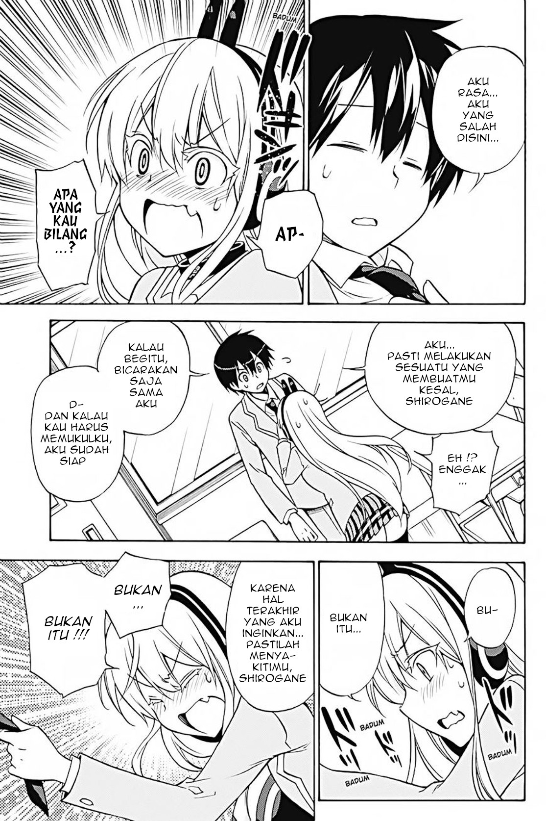 Kyou no Cerberus Chapter 30 - halaman 25