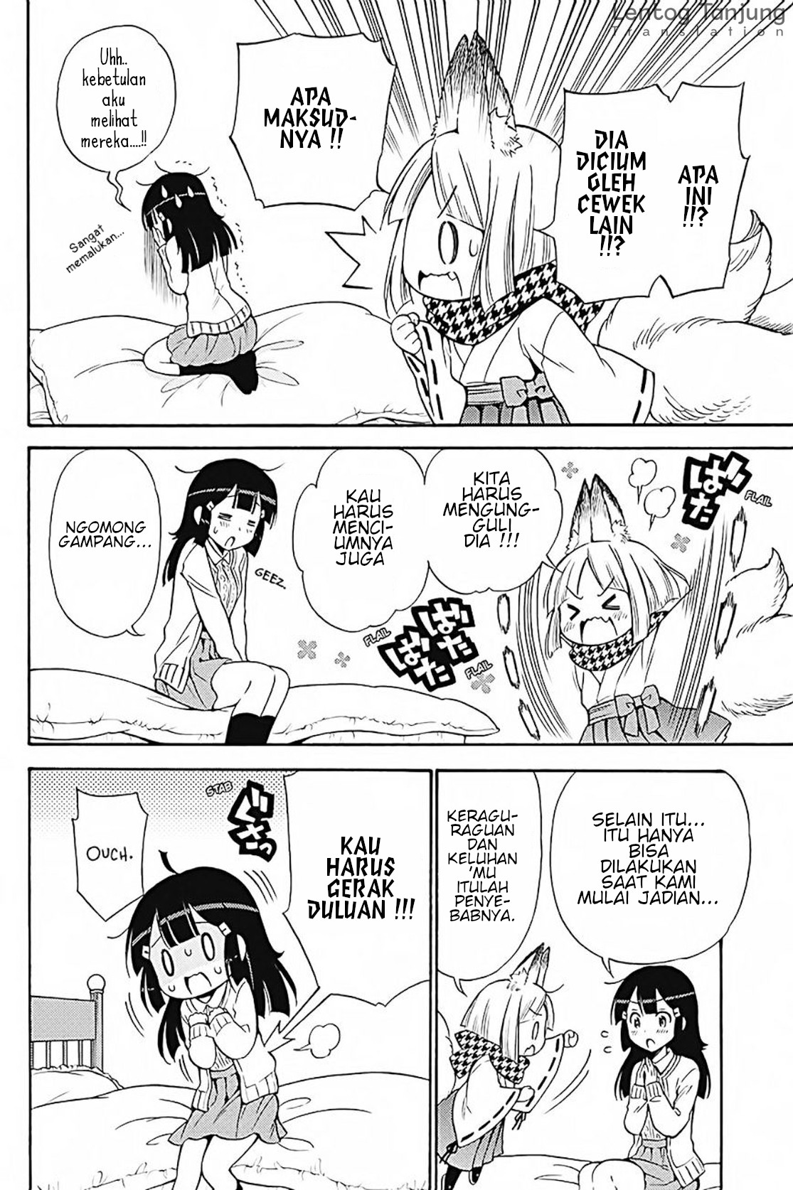Kyou no Cerberus Chapter 31 - halaman 13