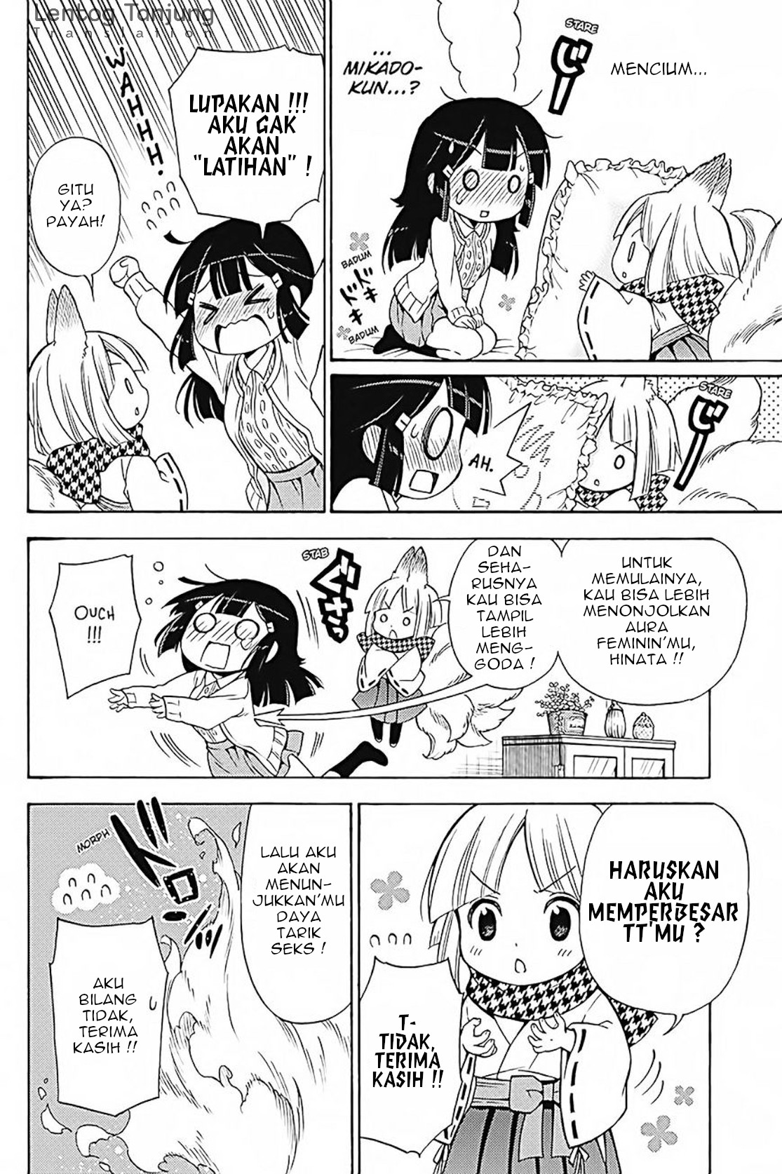 Kyou no Cerberus Chapter 31 - halaman 15