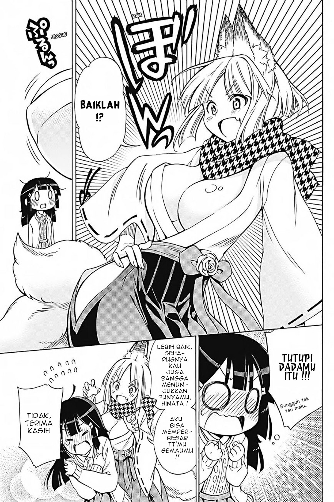 Kyou no Cerberus Chapter 31 - halaman 16