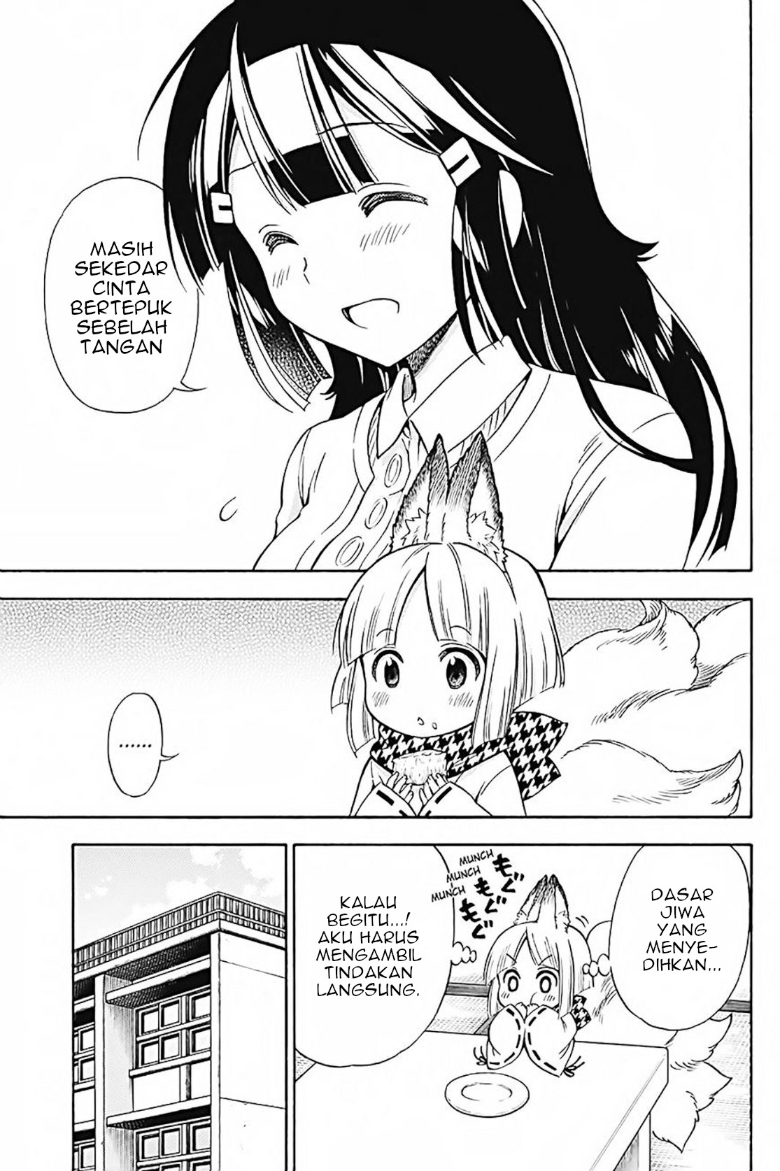 Kyou no Cerberus Chapter 31 - halaman 20