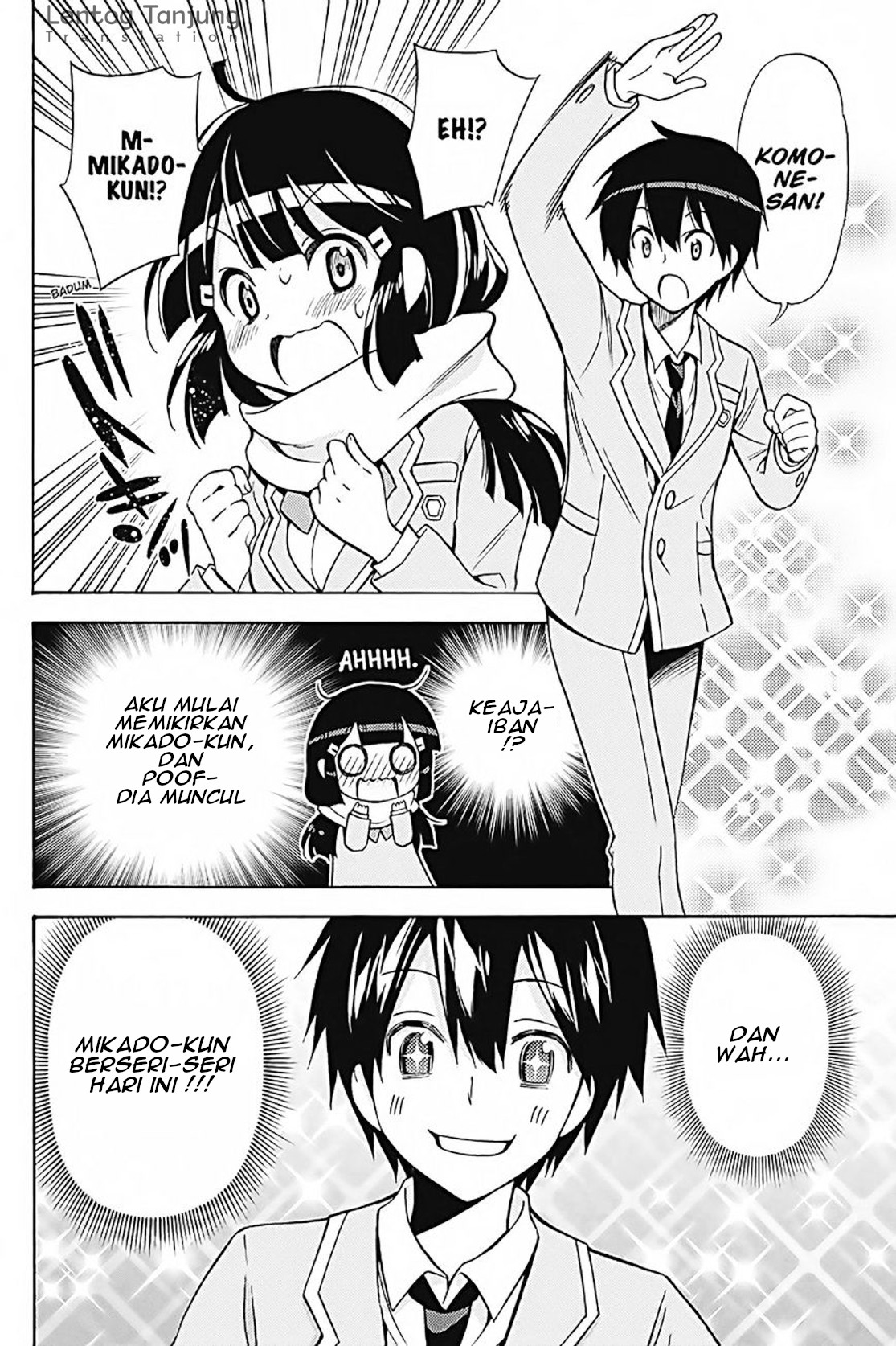 Kyou no Cerberus Chapter 31 - halaman 23