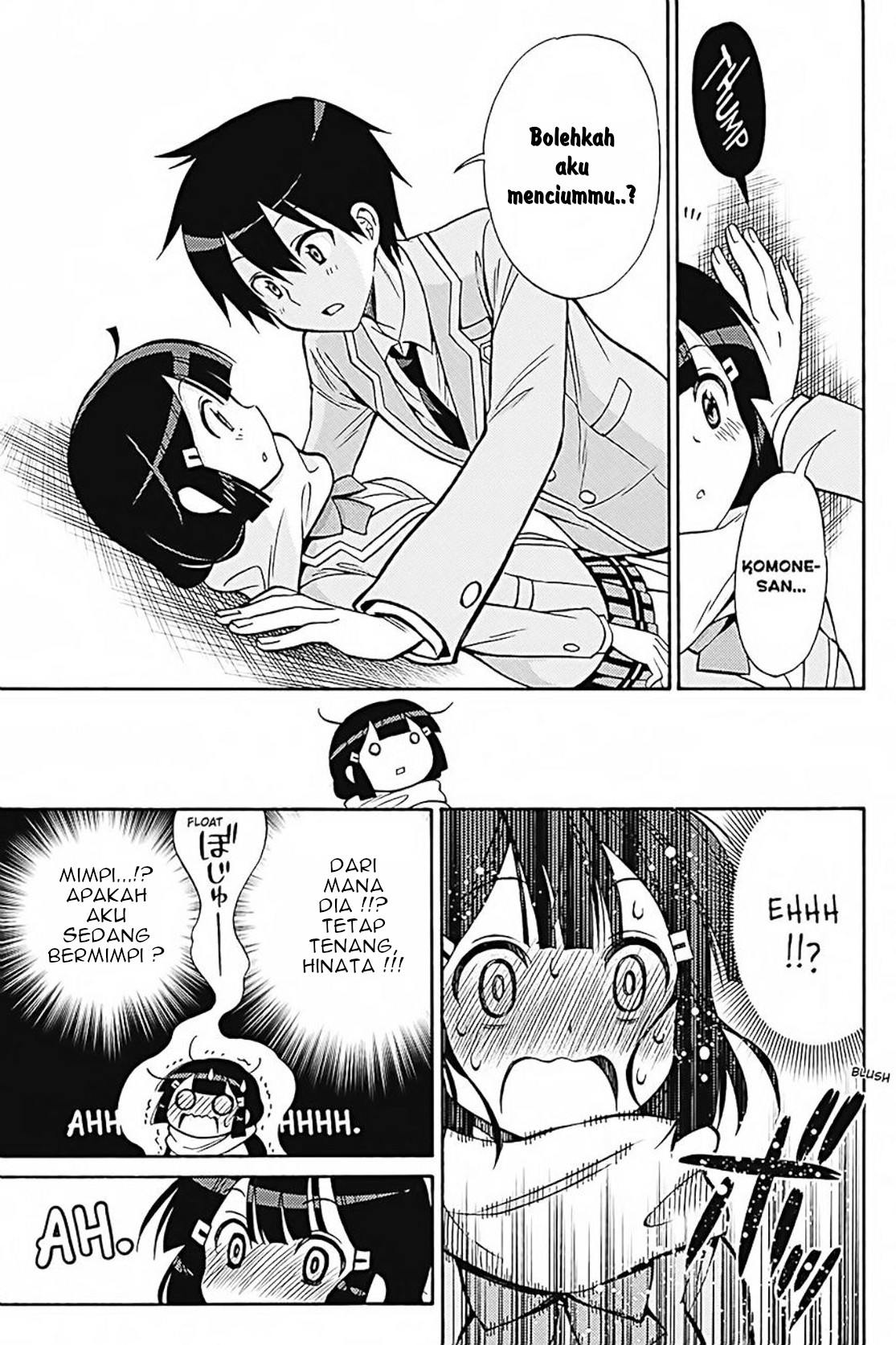 Kyou no Cerberus Chapter 31 - halaman 24