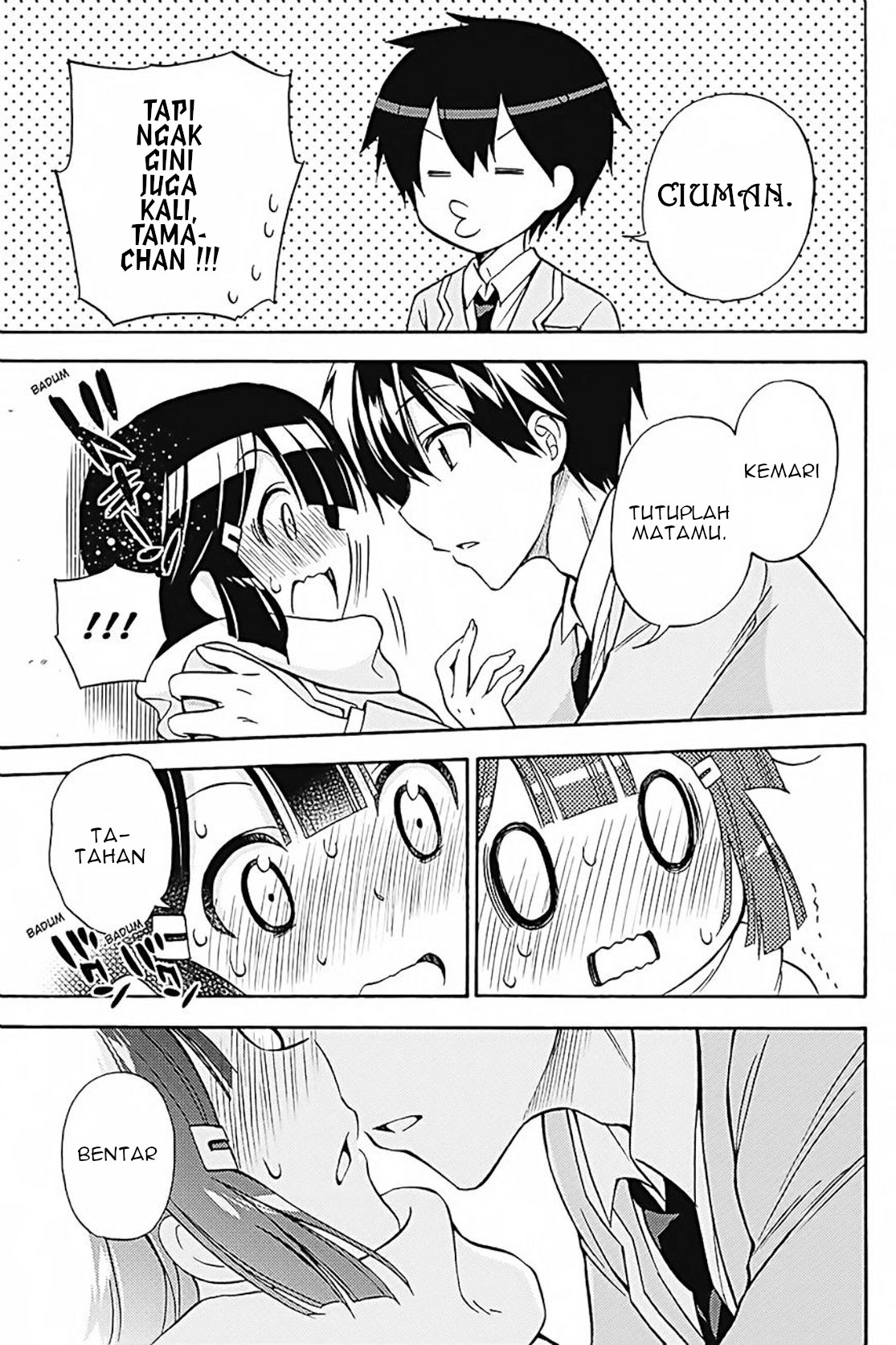 Kyou no Cerberus Chapter 31 - halaman 26