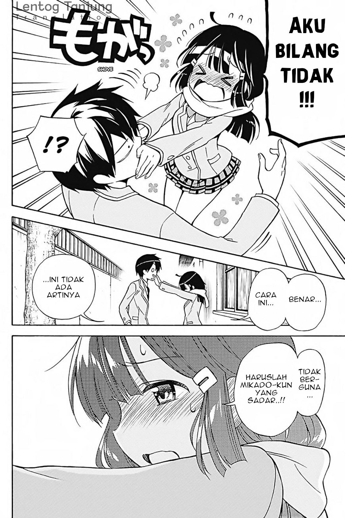 Kyou no Cerberus Chapter 31 - halaman 27