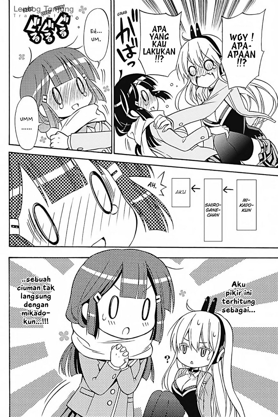Kyou no Cerberus Chapter 31 - halaman 33